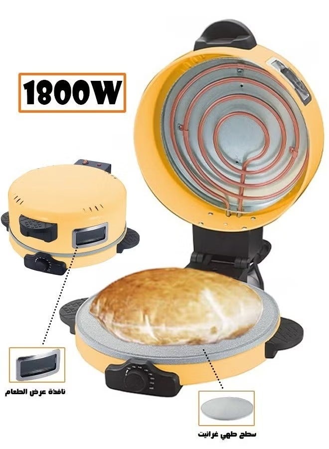 TOSCANA U The electric Arabic bread and pizza maker is equipped with a granite cooking surface and high heat with a power of 1800 watts - Image 5