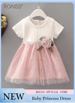 Fashionable Threaded Knitted Splicing Mesh Dress For Baby Daily Cute Short-Sleeve Flower-Decorated Princess Dress