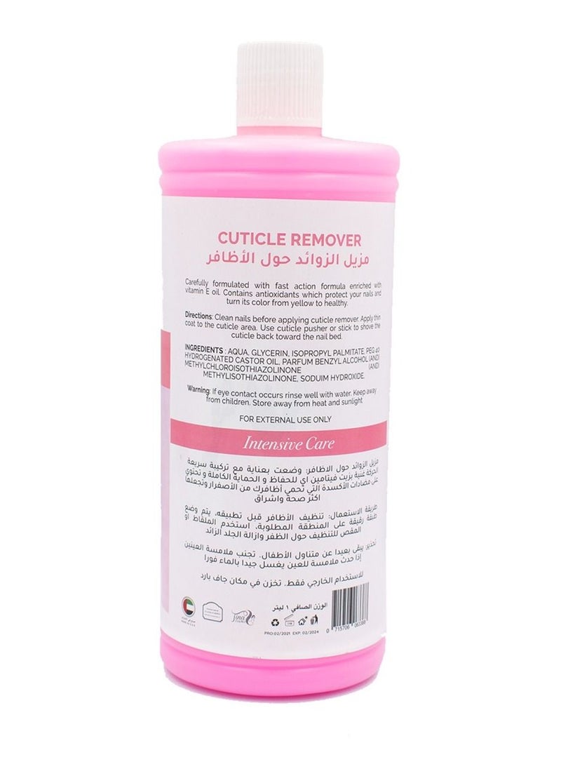 Tina Cosmo Cuticle Remover 1 Ltr  - Image 2