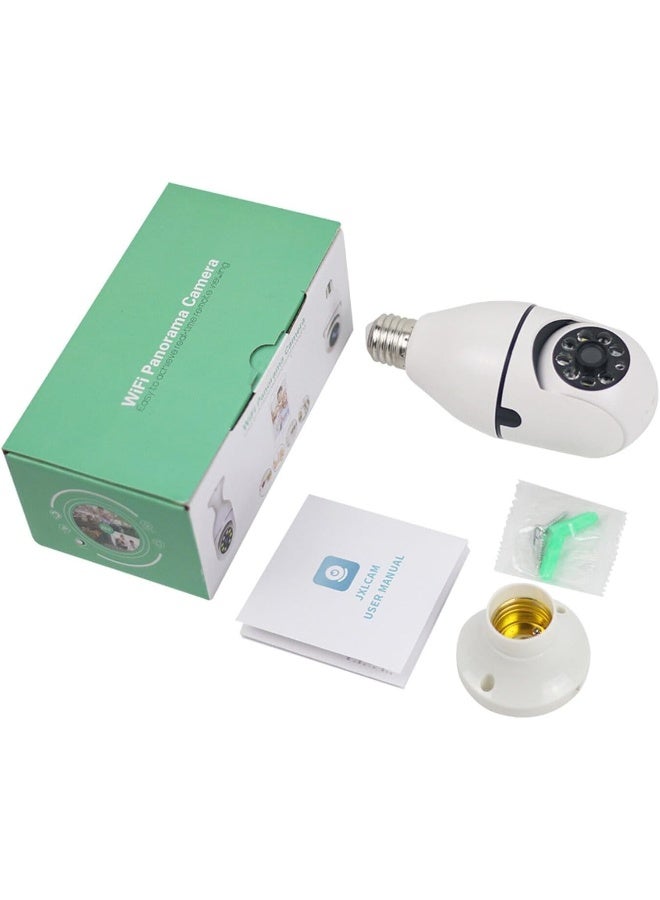 Generic Vision 360° Aura: Captivating WiFi Panorama Camera by & Wireless WIFI Outdoor CCTV Monitor Smart Home Security, Easy To View Install, Your Ultimate Home Sentinel  - Image 1