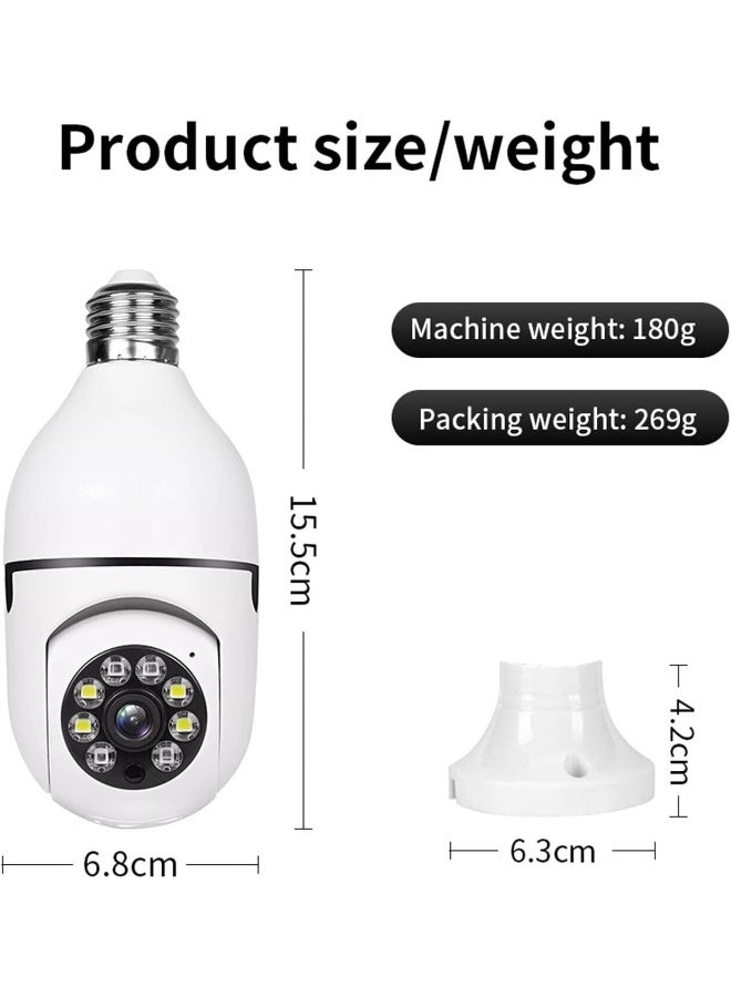Generic Vision 360° Aura: Captivating WiFi Panorama Camera by & Wireless WIFI Outdoor CCTV Monitor Smart Home Security, Easy To View Install, Your Ultimate Home Sentinel  - Image 2
