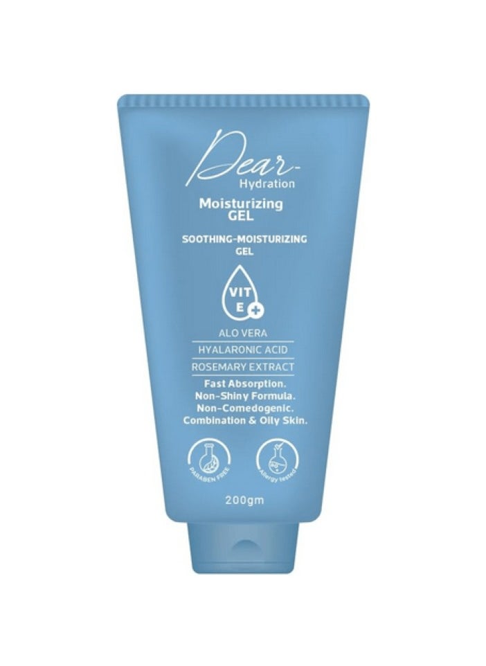 Gel Moisturizer for Oily & Combination Skin - 200g