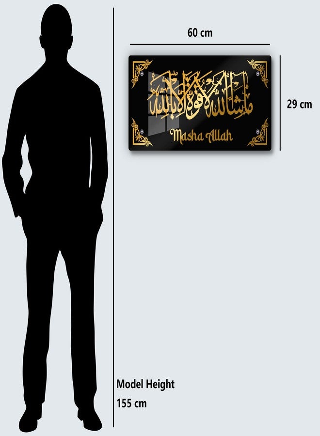 FIVE KRAFT Luxury MashaAllah Islamic Wall Art Premium Black & Gold Acrylic Calligraphy | Modern Muslim Home Decor | 2-Layer Laser Cut Allah Name for Living Room, Office & Gifting | 24x12 Inch - Image 4