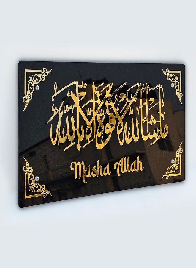 FIVE KRAFT Luxury MashaAllah Islamic Wall Art Premium Black & Gold Acrylic Calligraphy | Modern Muslim Home Decor | 2-Layer Laser Cut Allah Name for Living Room, Office & Gifting | 24x12 Inch - Image 1