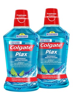 Colgate Plax Peppermint 500ml Pack of 2