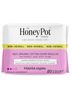 the Honey Pot company The Honey Pot Company - Sanitary Pads for Women - Non-Herbal Regular Flow w/Wings - Organic Cotton Cover & Ultra-Absorbent Pulp Core - Feminine Care - FSA & HSA Eligible - 20 ct 