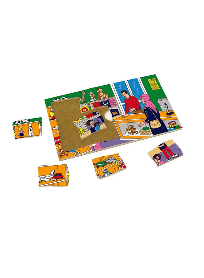 edu fun Arabic Proffession's Puzzles, Arab Seller
