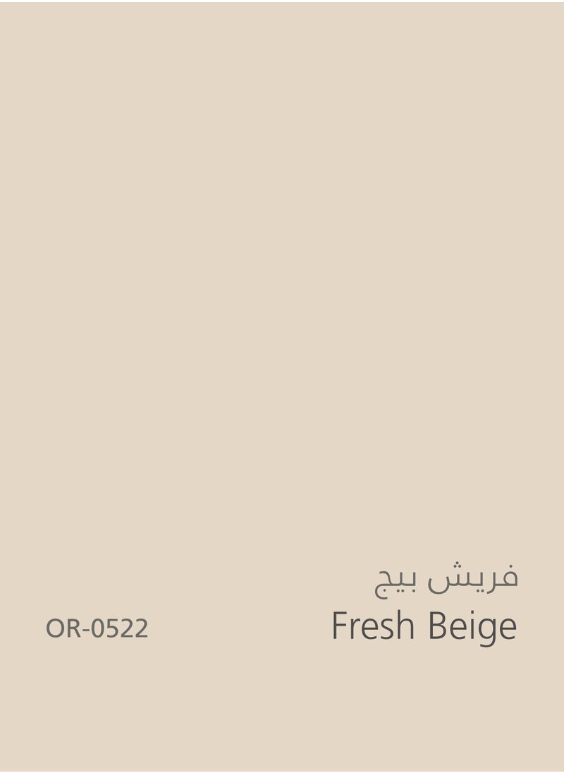 دهانات الجزيرة - جرين دهان جدران داخلية مطفي (اللون : فريش بيج) 3لتر - Image 1