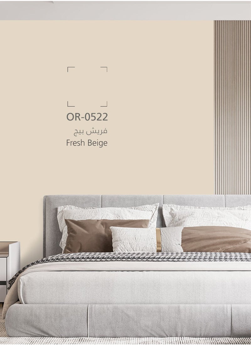 دهانات الجزيرة - جرين دهان جدران داخلية مطفي (اللون : فريش بيج) 3لتر - Image 1