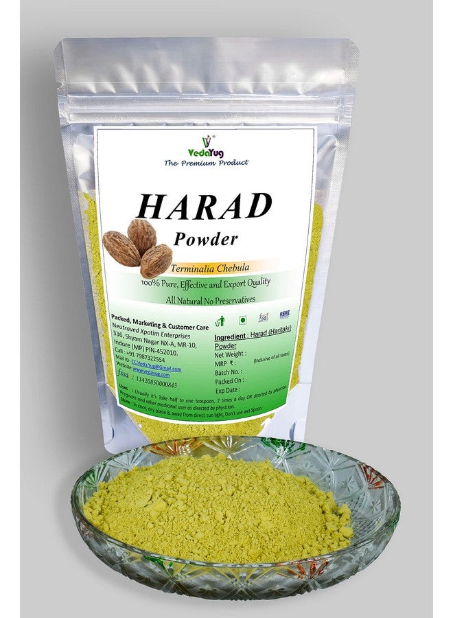 VY VedaYug Harad Powder, 200G || Haritaki Fruit Powder, Terminalia Chebula, Natural || Stand Up Ziplock Pouch Reusable, 200G  - Image 2