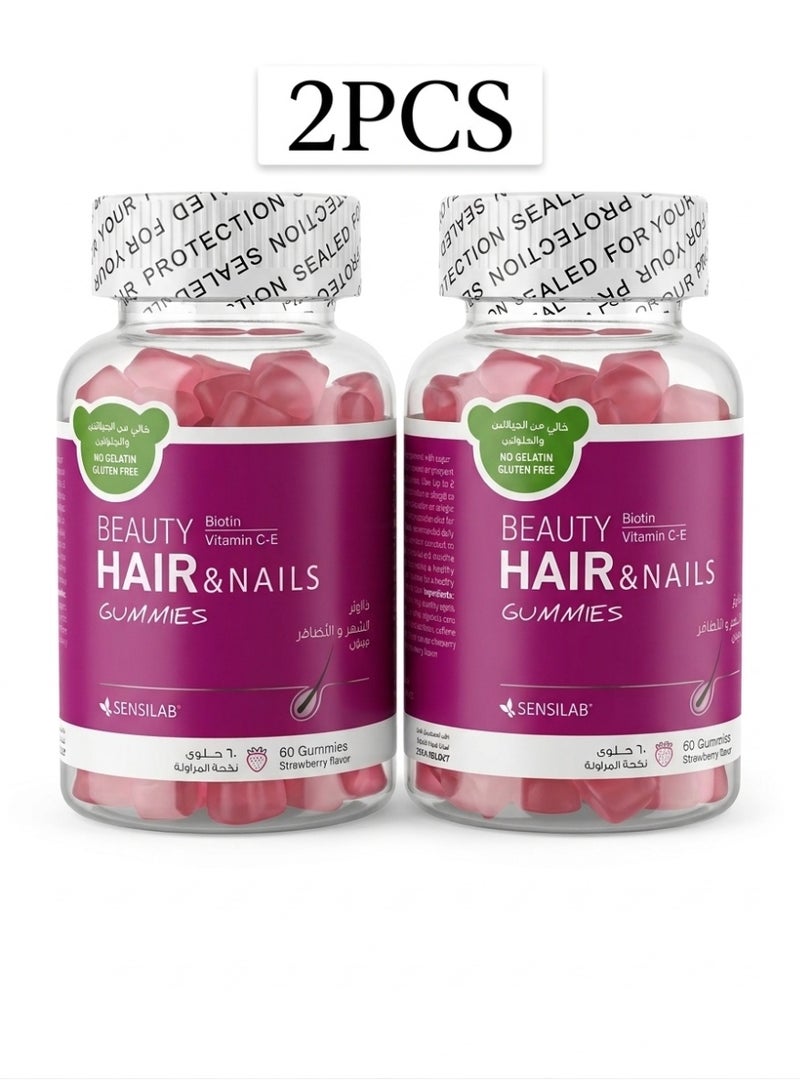 Beauty Hair And Nails Vitamins For Women 60 Gummies - 2 Bottles
