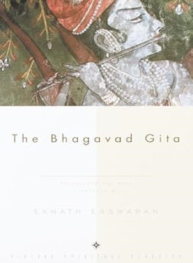 The Bhagavad Gita - Image 2
