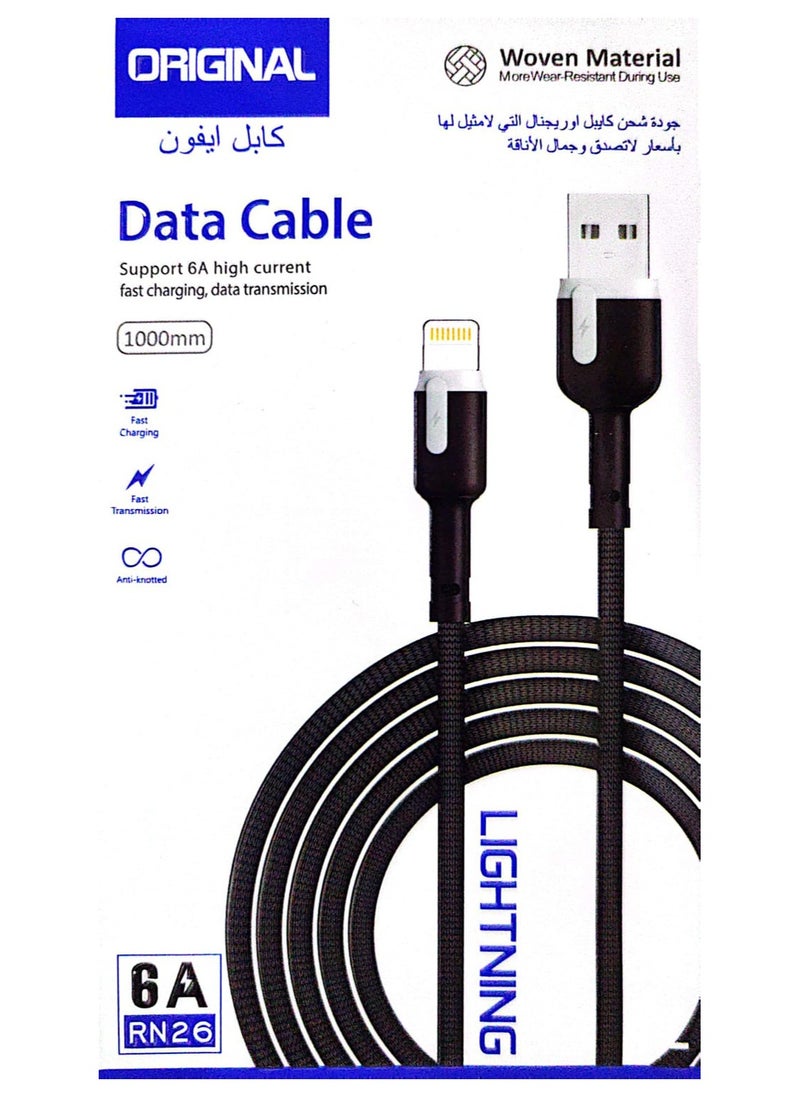 أوريجنال كابل USB إلى Lightning لمزامنة البيانات والشحن لهواتف Apple iPhone  - Image 1