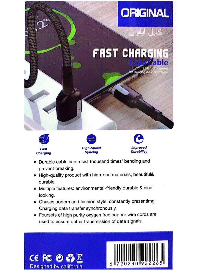 أوريجنال كابل USB إلى Lightning لمزامنة البيانات والشحن لهواتف Apple iPhone  - Image 2