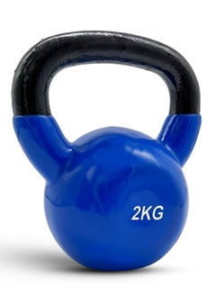 HM SPORTS Vinyl Coated Cast Iron Kettlebell Weight | Strength Training Bells for Weight Lifting, Conditioning, Strength and Core Training 2 KG