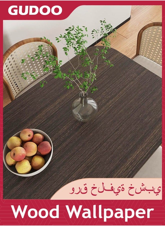 GUDOO ورق جدران خشب داكن، لاصق وقابل للإزالة مقاوم للماء، ذو نقش خشبي ذاتي اللصق، لتزيين الخزائن والأسطح والأثاث والأرفف وبطانات الأدراج، بحجم 45x500 سم.  - Image 2
