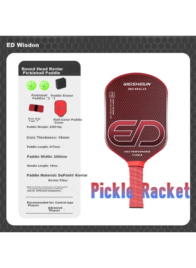 Weishidun Pickleball Paddle Set Camouflage Kevlar Carbon Fiber Professional Sports Equipment Red