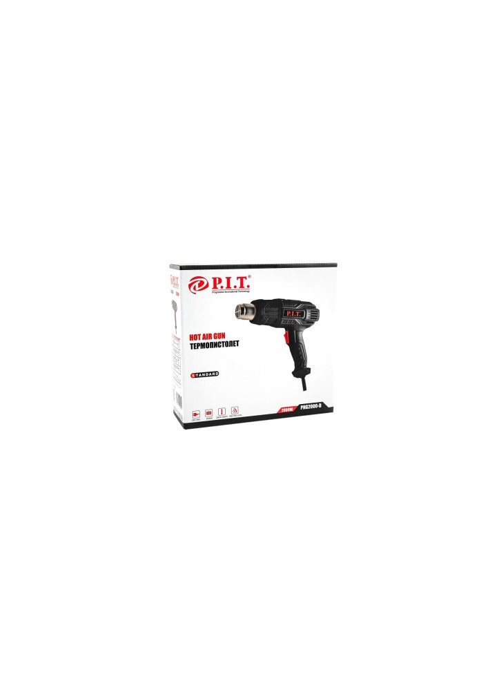 .P.I.T. مسدس تسخين كهرباء (350 - 600) درجة (2000) وات /PHG2000-D  - Image 2