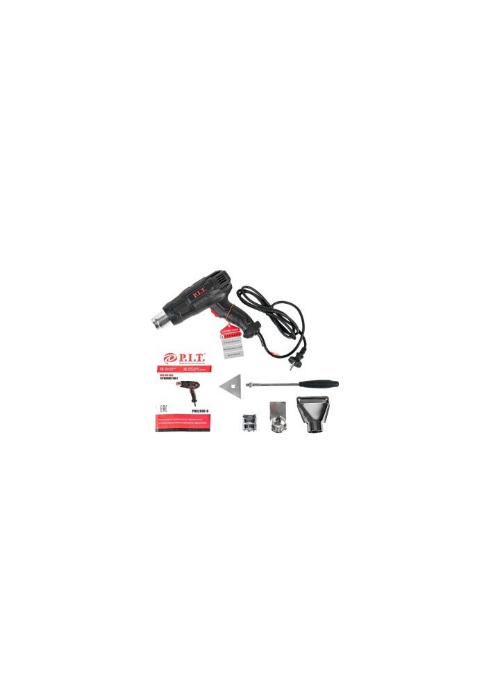 .P.I.T. مسدس تسخين كهرباء (350 - 600) درجة (2000) وات /PHG2000-D  - Image 3