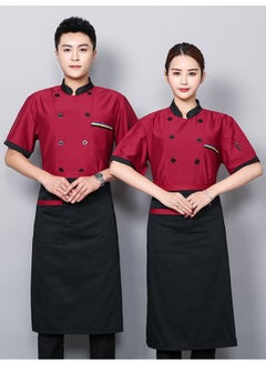 NIBEMINENT Catering Cook Jacket Tops for Man Women Summer Chef Uniform Kitchen Hotel Cafe Cooking Work Clothes Short Sleeve Shirt  - Image 1