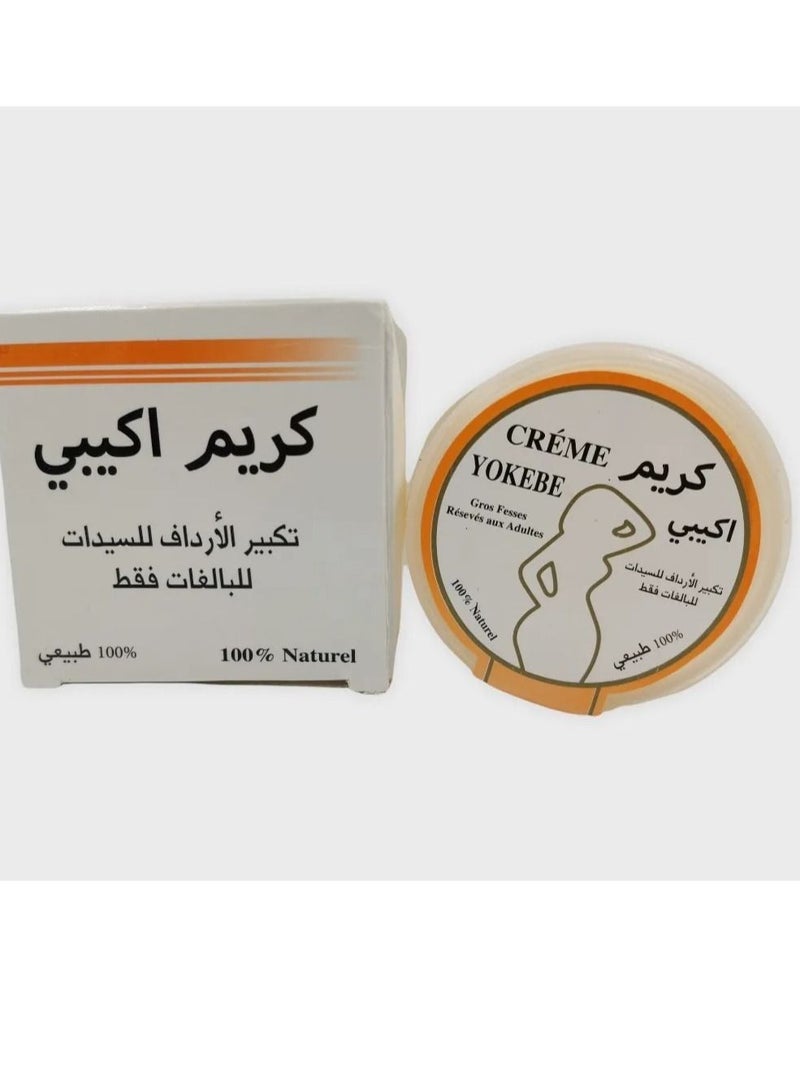 The famous Akibe cream for enlarging all areas of the body