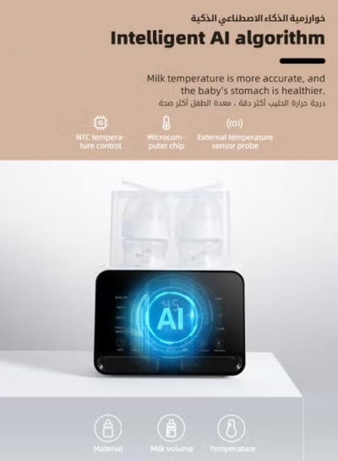 DOOKOO 9 In 1 Baby Bottle Warmer u0026 Sterilizer u0026 Electric Baby Food Makerr u0026 Milk Heater Defrost with Timer, Accurate Temperature Control, LCD Display, Night Light, Sterilizing, For Double Bottl - Image 3