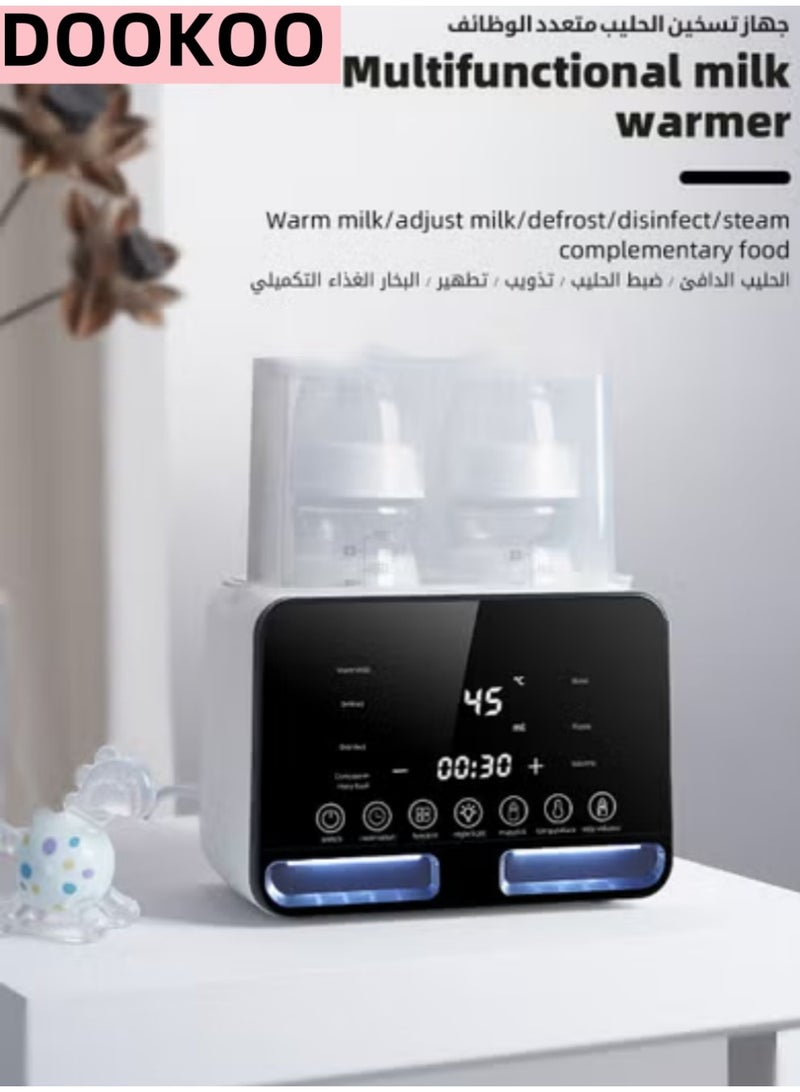 DOOKOO 9 In 1 Baby Bottle Warmer u0026 Sterilizer u0026 Electric Baby Food Makerr u0026 Milk Heater Defrost with Timer, Accurate Temperature Control, LCD Display, Night Light, Sterilizing, For Double Bottl - Image 2