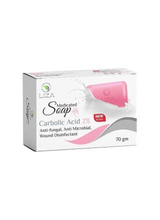 صابون طبي كربوليك ٢% ٧٠ جرام - pzsku/ZF30BA37332E2325F00AEZ/45/_/1740314754/0619844f-3ed5-4b9b-bcee-673083285c14