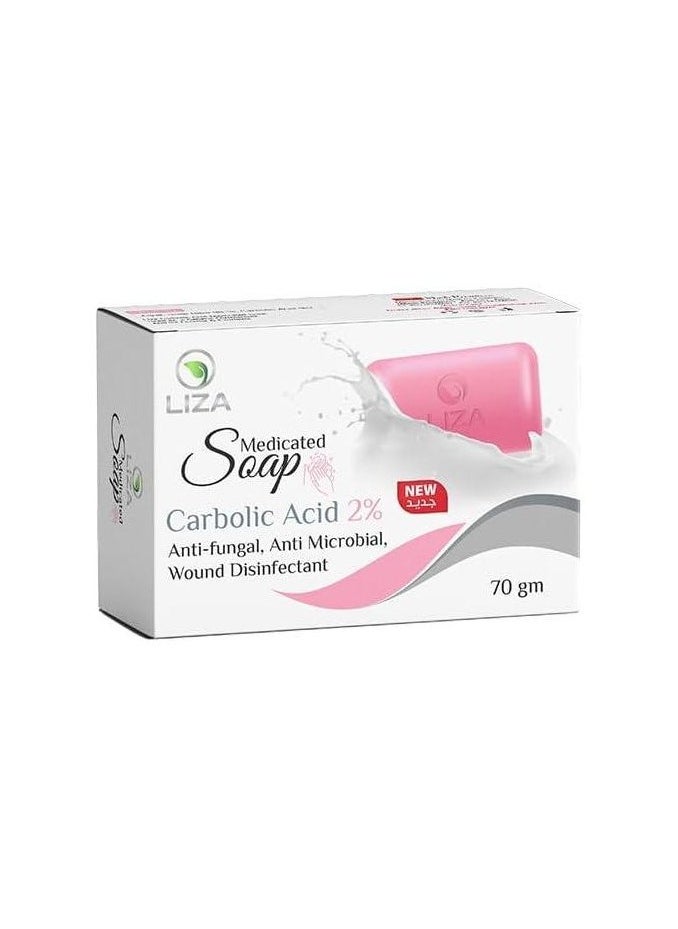 صابون طبي كربوليك ٢% ٧٠ جرام