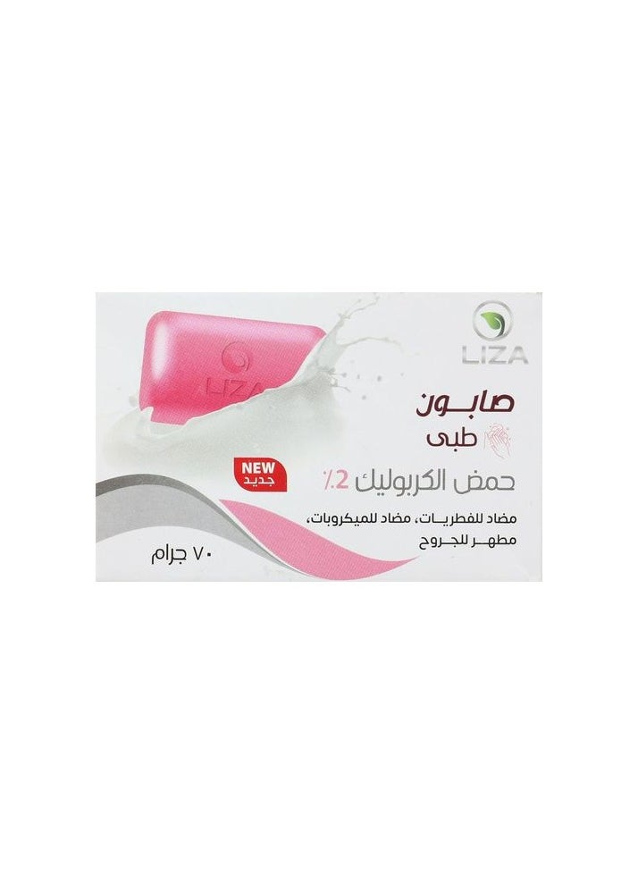 صابون طبي كربوليك ٢% ٧٠ جرام