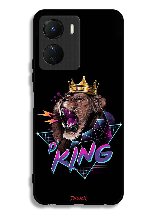 Tolwak Vivo Y16 Protective Case Cover Lion King Art - Image 1