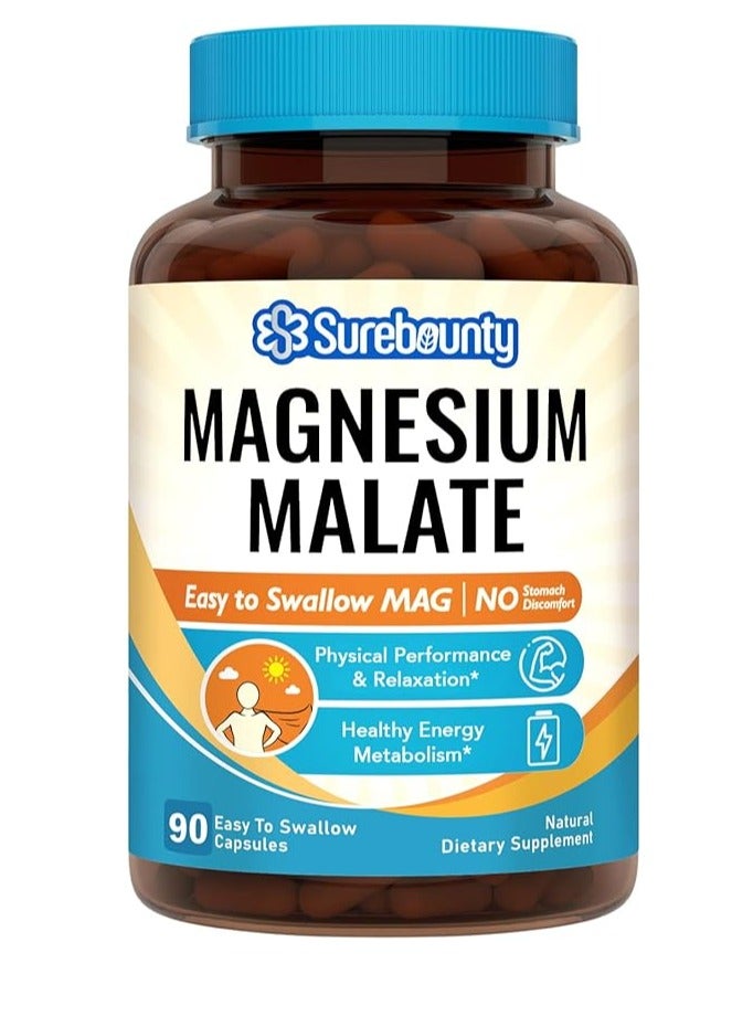 معدن مالات المغنيسيوم للأطفال والمراهقين والبالغين، 90 كبسولة