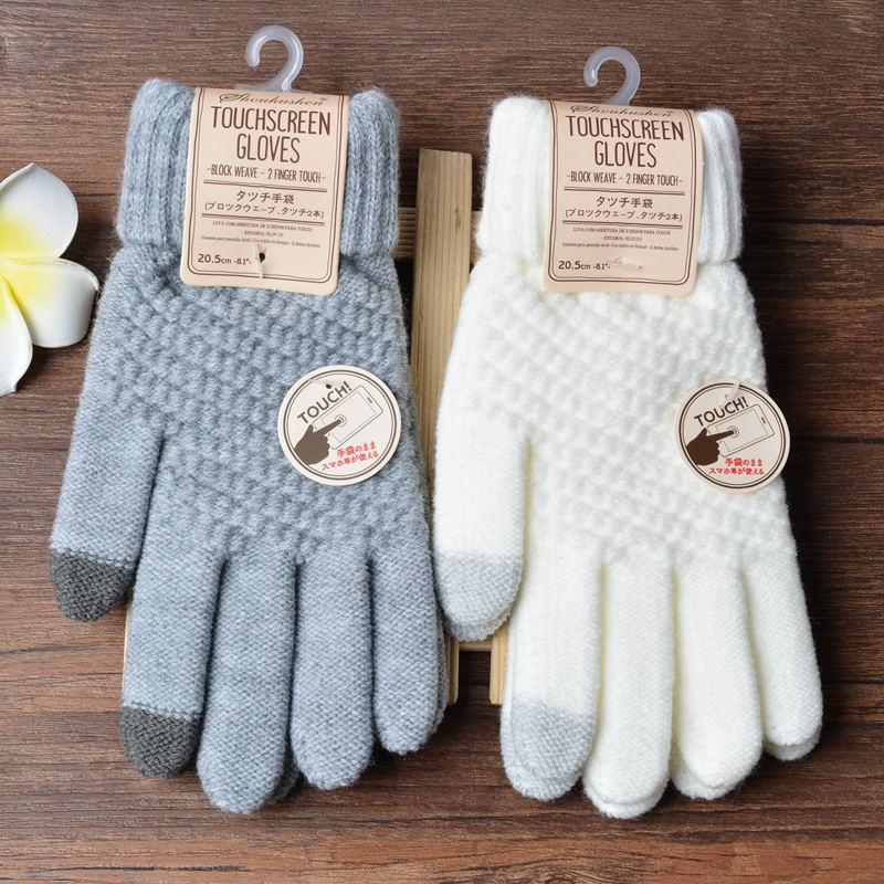 Touch Screen Gloves Women'S Winter Knitted Plus Velvet Jacquard Padded Non-Slip Warm Fashion Winter Gloves Manufacturers - Image 2