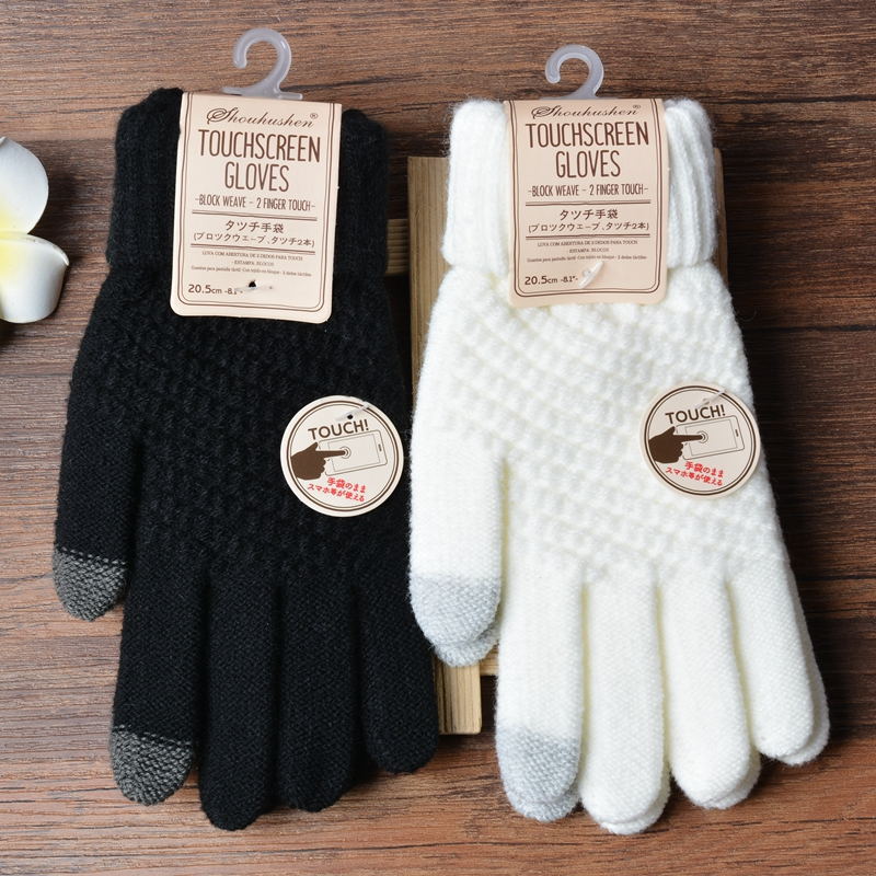 Touch Screen Gloves Women'S Winter Knitted Plus Velvet Jacquard Padded Non-Slip Warm Fashion Winter Gloves Manufacturers - Image 3