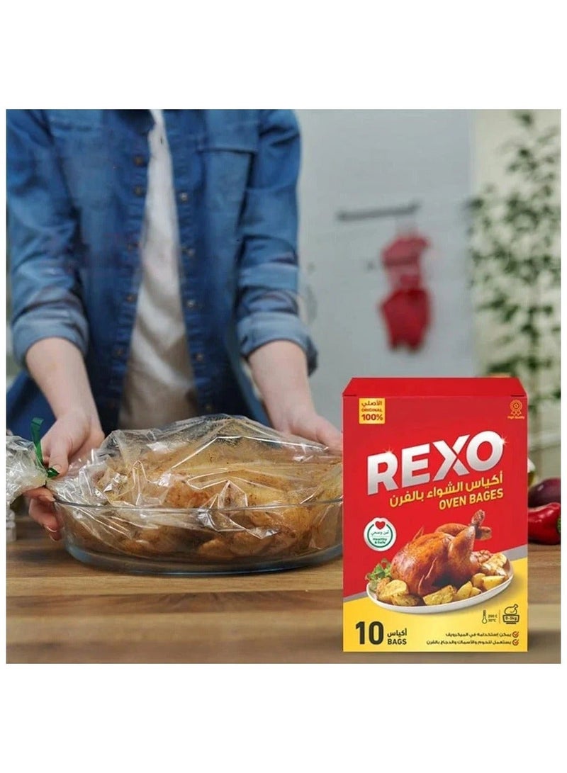 ركسو أكياس شواء ريكسو الحرارية المميزة – عبوة 10 قطع - Image 3