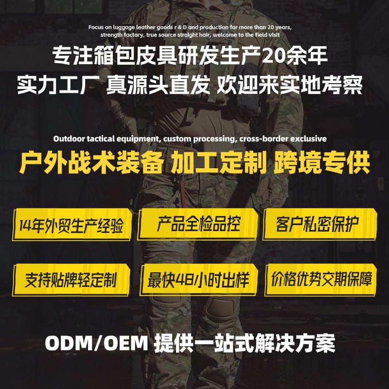 Triple Bag Field Molle Accessory Bag Tactical Sundries Triple Bag Storage Interphone Bag Khaki - Image 4