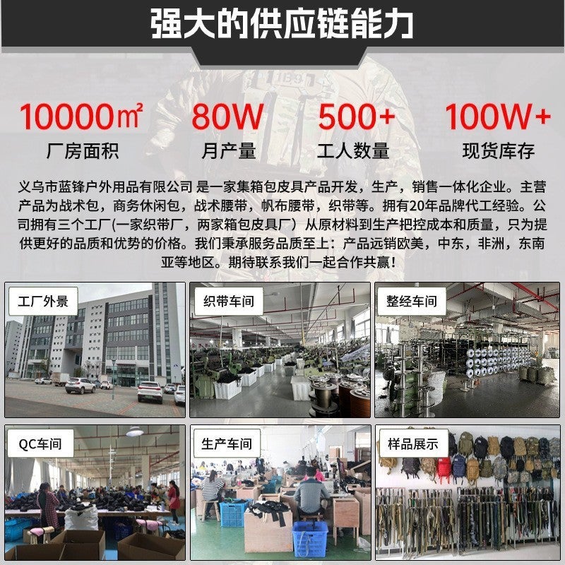 Triple Bag Field Molle Accessory Bag Tactical Sundries Triple Bag Storage Interphone Bag Khaki - Image 5