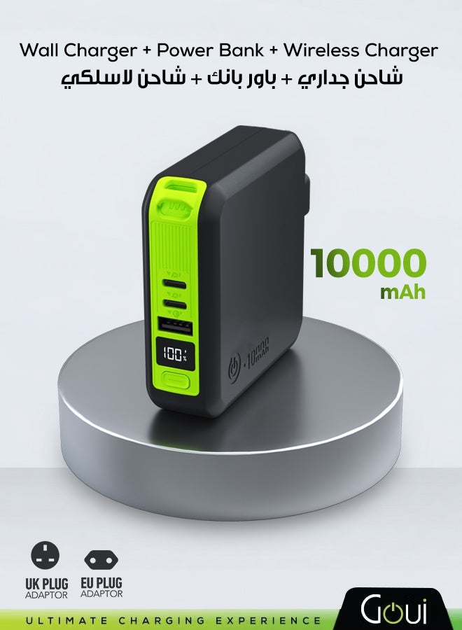 10,000mAh Mbala Pro 3-in-1 Power Bank, Wireless Charger & 20W Fast Wall Charger – Simultaneous Charging Function, Fast Charging for iPhones, Samsung, Galaxy, iPad Pro, AirPods, Huawei, Tablets, GPS Devices, Bluetooth Devices, MP3/MP4 Players, and More - Compact and Convenient Design for Instant Power Anywhere Black
