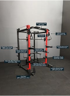 CHAMP KIT All-in-One Fitness Machine - Cable Machne, Power Rack, Smith Machine with Weights, Fixed Bar, and Pulley Accessories  - Image 2
