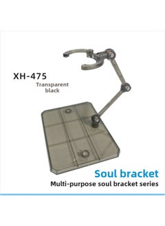 Exclusive Soul Handheld Model Stand Robot Soul Shf Saint Seiya Suitable For Gundam Model Stand-Color:XH-475: Soul Bracket Transparent Black