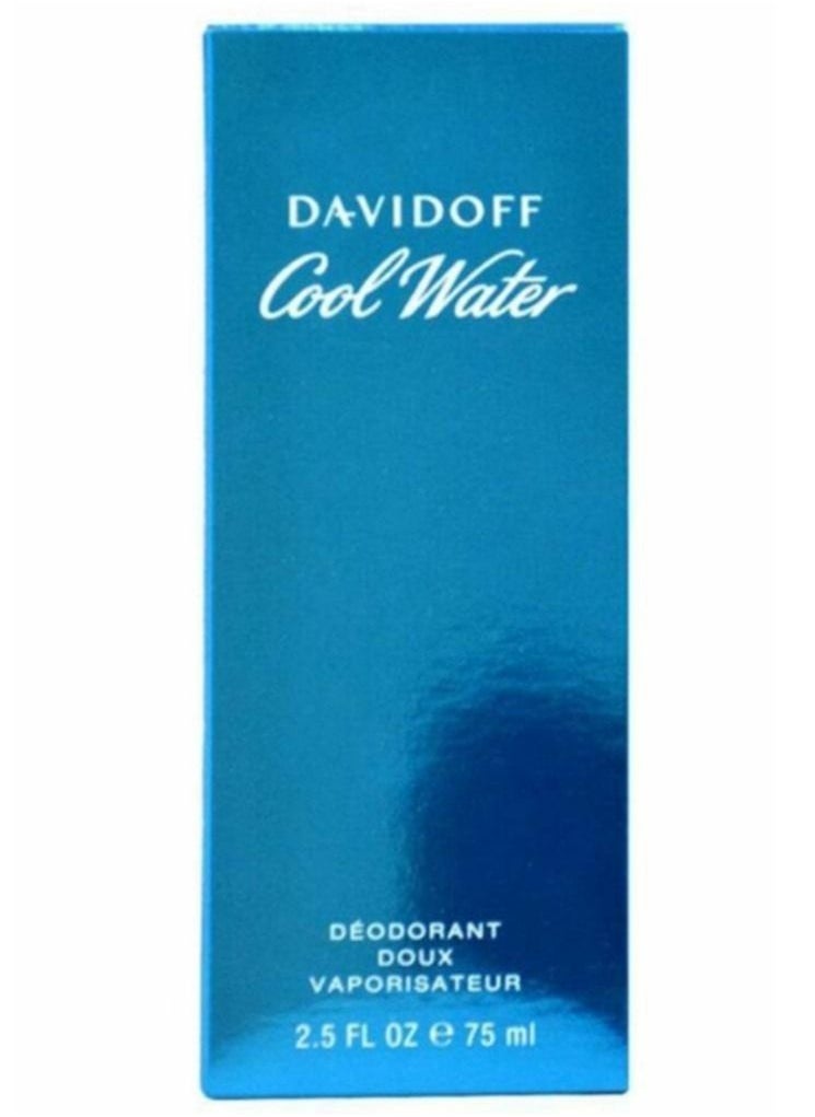 Davidoff Cool Water Man Mild Deodorant Spray 75ml KSA Riyadh Jeddah