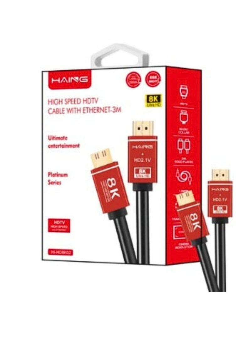 Haing كابل HDMI 2.1 HD8K02 8K عالي السرعة HDTV مع إيثرنت 3م - Image 3