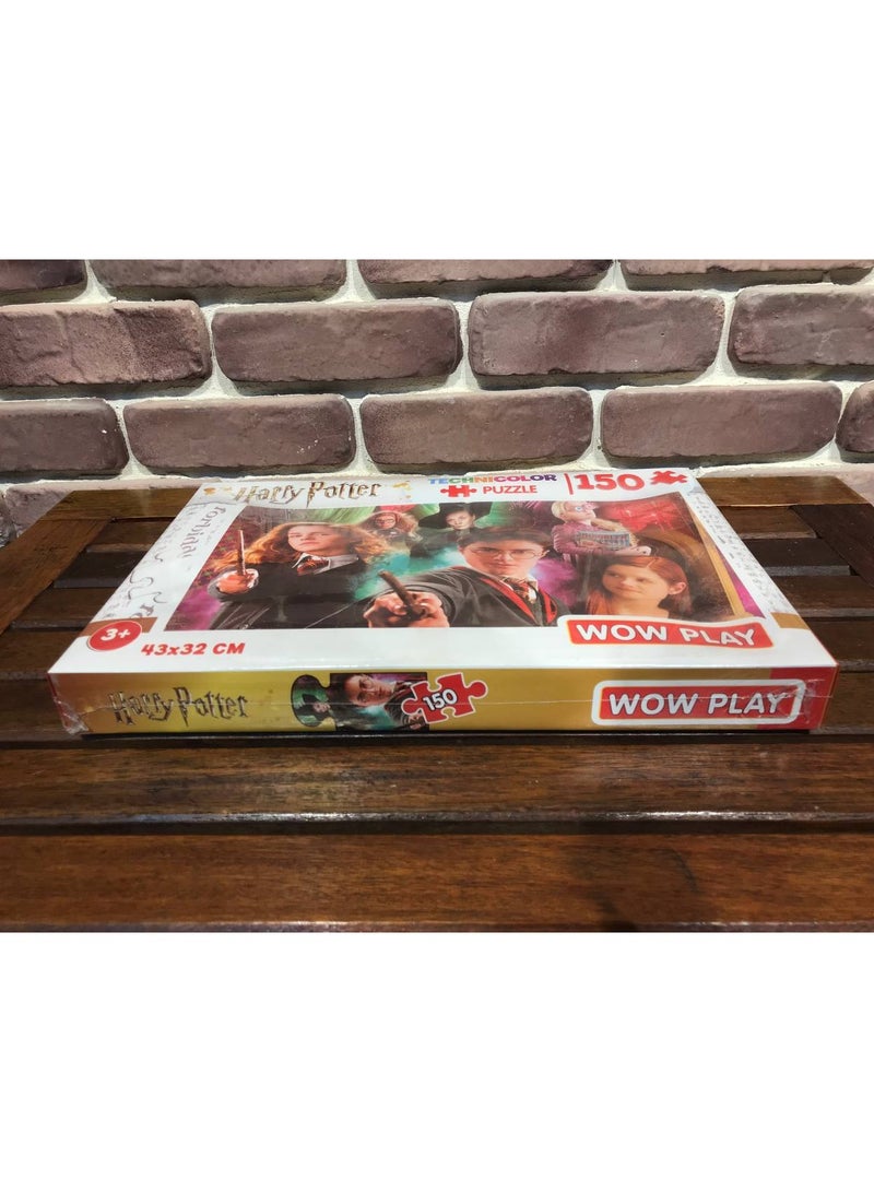 واو بلاي بازل هاري بوتر 150 قطعة - Image 3