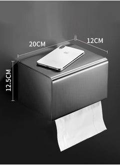 Generic Stainless Steel Tissue Box for Bathroom & Storage | Waterproof & Moisture-Proof Square Tissue Dispenser | Thickened, Safe R-Corner Design for Anti-Collision  - Image 5