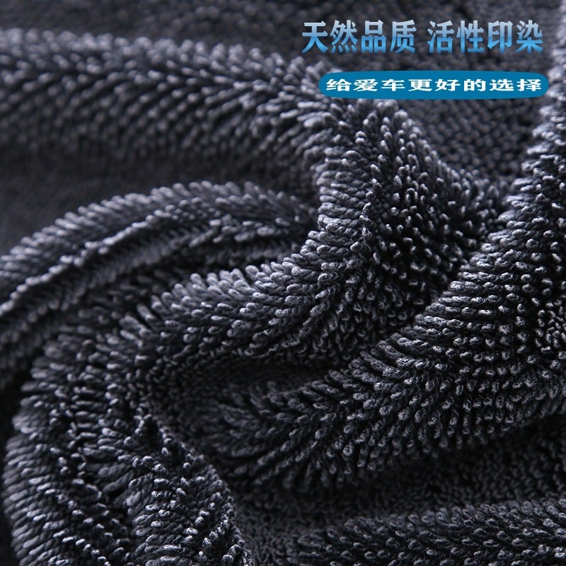 Twisted Car Wash Towel For Glass Cleaning, 60*90Cm Double-Sided 1300Gsm Car Wipe Towel For Window Cleaning, Thickened For Car Use - Image 4