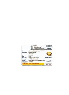 REBUY REBUY Citrine Gemstone Citrine Gemstone, Lab Certificate, Weight 6 Carat Approx.  - Image 2