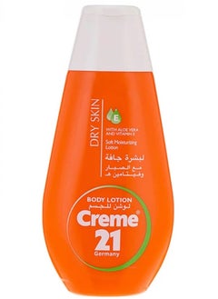 Creme 21 Body Lotion With Aloe Vera And Vitamin E For Dry Skin 250 ml 