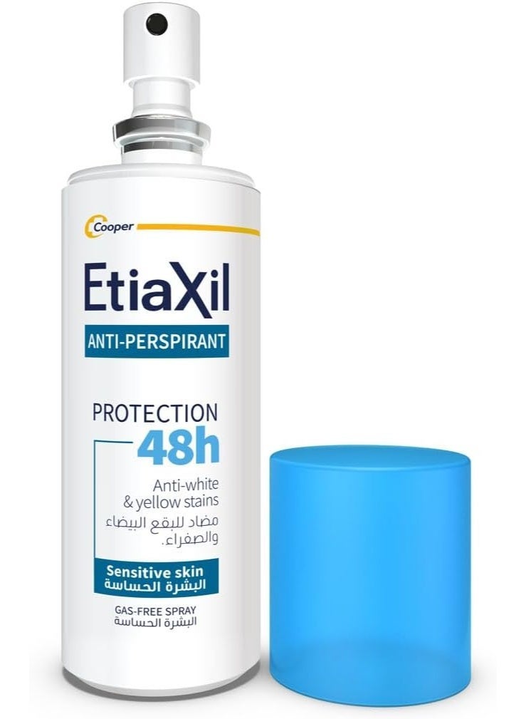 إتياكسيل بخاخ إتياكسيل (Etiaxil) المضاد للتعرق للبشرة الحساسة - حماية لمدة 48 ساعة - 150 مل - Image 2