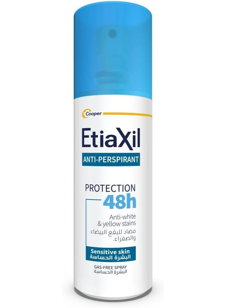 إتياكسيل بخاخ إتياكسيل (Etiaxil) المضاد للتعرق للبشرة الحساسة - حماية لمدة 48 ساعة - 150 مل - Image 1