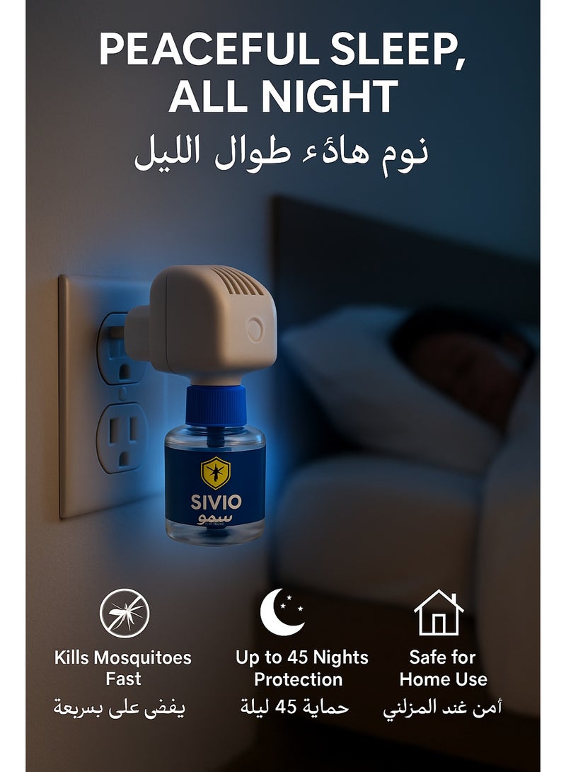 Sivio عبوة سائل قاتل البعوض سيفيو 45 مل – حماية طويلة تدوم حتى 45 ليلة للاستخدام المنزلي وغرف النوم - Image 3